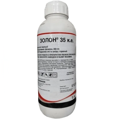 Золон 35, КЕ