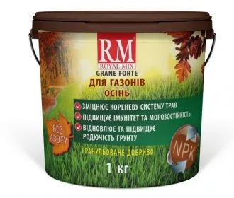 Добриво для газону Осінь (без азоту) Royal Mix Grane Forte