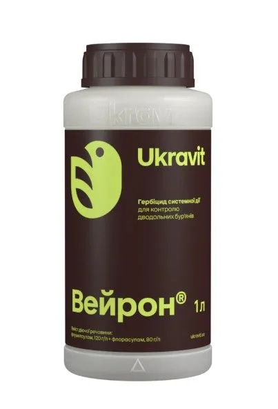Вейрон, КС — гербіцид для зернових колосових культур