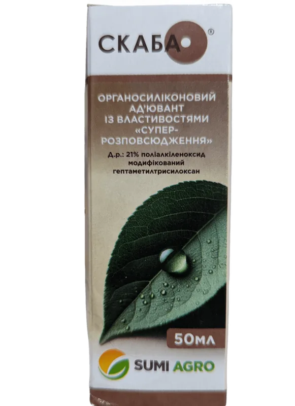 Скаба