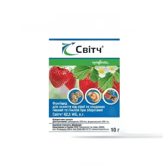 Світч 62.5 WG 0.01 кг