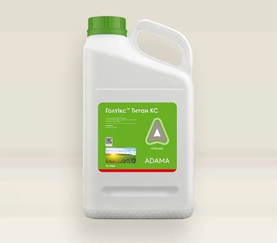 Гербіцид Голтікс Титан, КС (ADAMA)