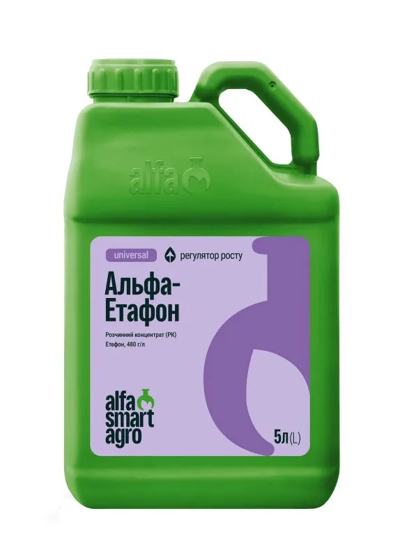 Регулятор росту Альфа-Етафон, РК (ALFA Smart Agro)