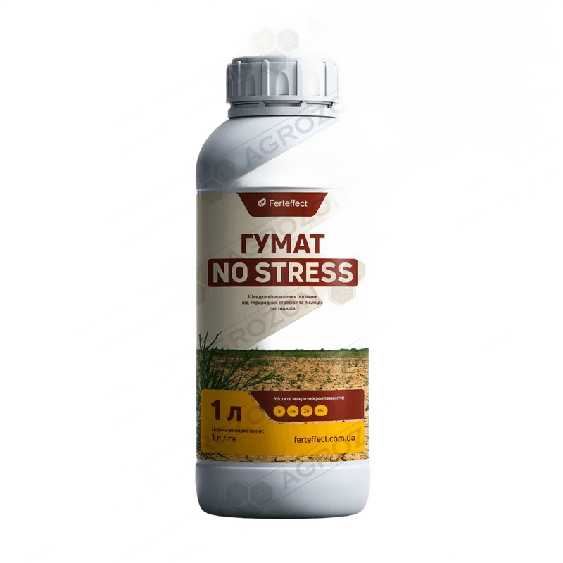 Гумат No Stress (Ferteffect) — антистресове рідке добриво
