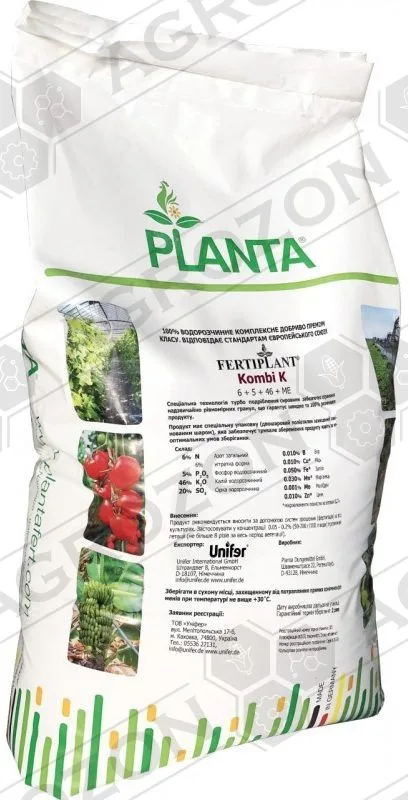 Fertiplant Combi K 6-5-46+ME