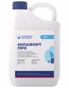 Мілафорт Про