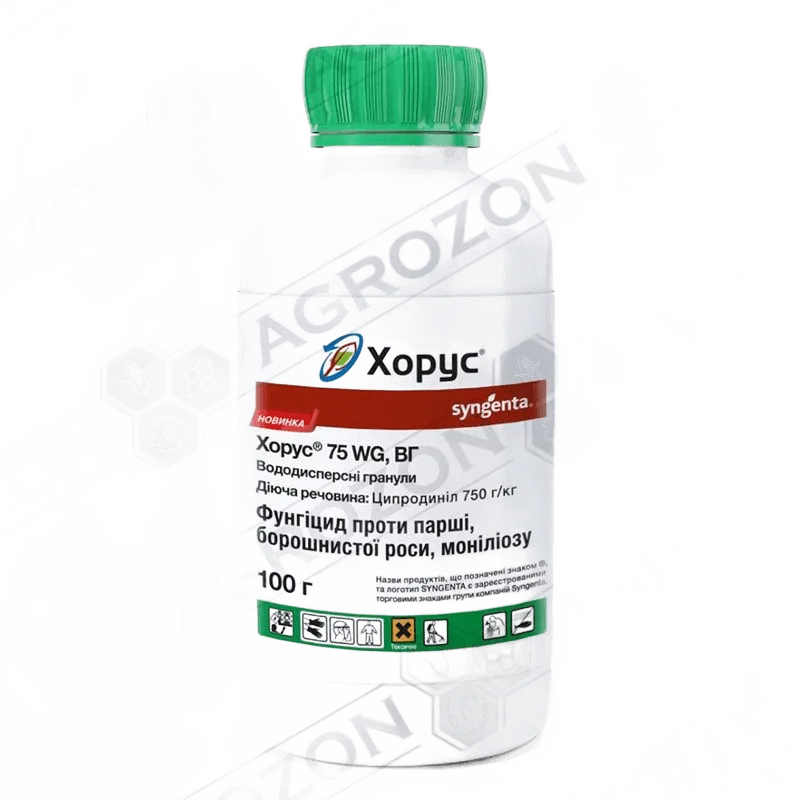 Хорус 75 WG 0.1 кг