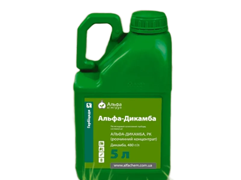 Альфа-Дикамба РК