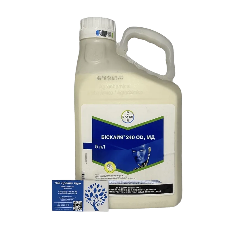 Біскайя 240 OD — інсектицид Bayer