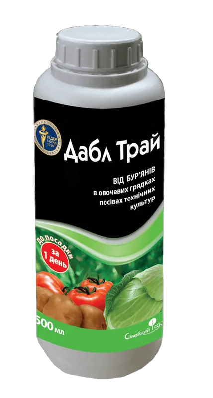 Дабл Трай, к.е. — гербіцид досходової дії