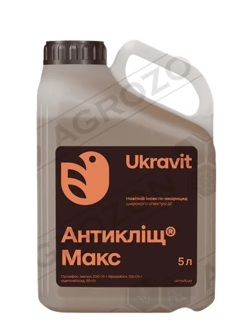 Антикліщ Макс, КЕ
