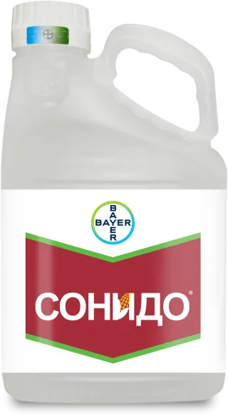 Сонідо 400 FS, ТН