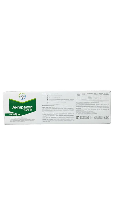 Антракол 70 WG — фунгіцид Bayer