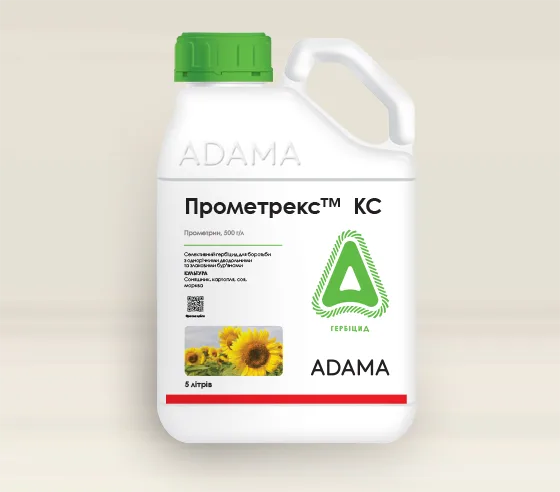 Прометрекс, КС