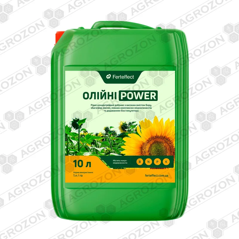 Олійні Power 10 л