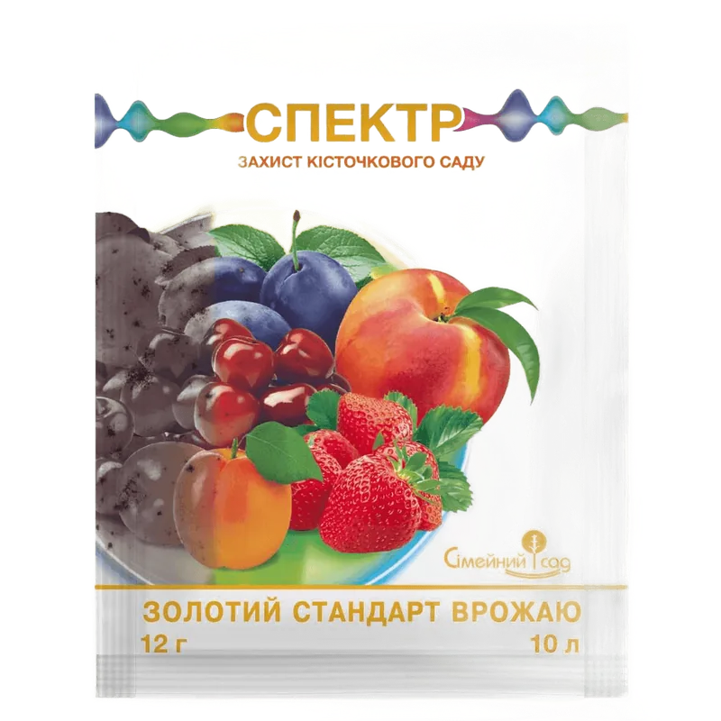 Спектр, ВДГ