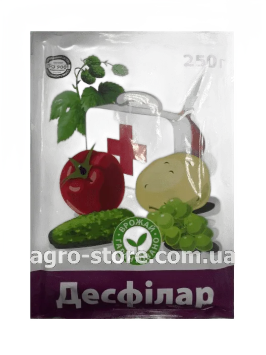 Десфілар