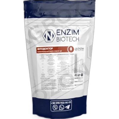ФітоДоктор СФ — біофунгіцид (Bacillus subtilis)