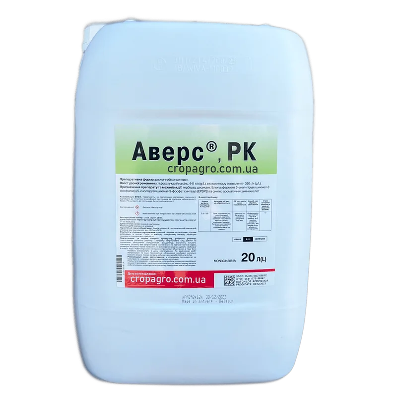 Аверс