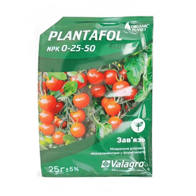 Плантафол (Plantafol) 0-25-50 #1