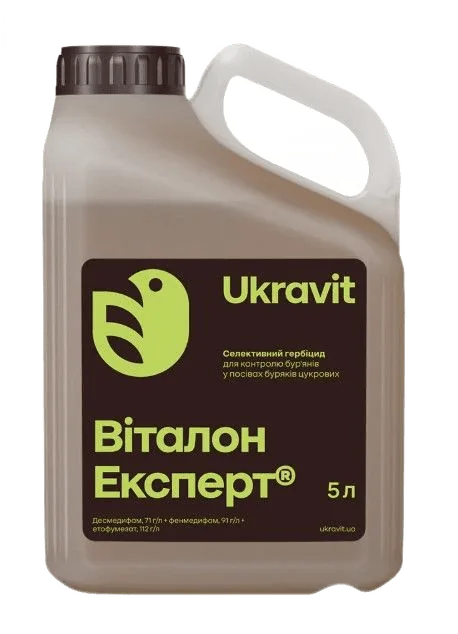 Віталон Експерт