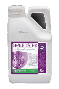 Прента, КЕ — фунгіцид для зернових культур