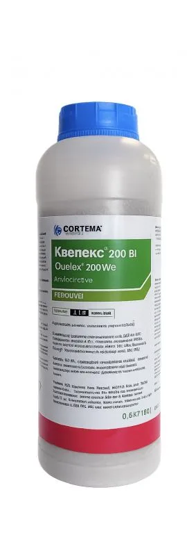Квелекс, ВГ