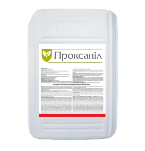Проксаніл 720, КЕ