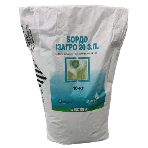 Бордо Ізагро
