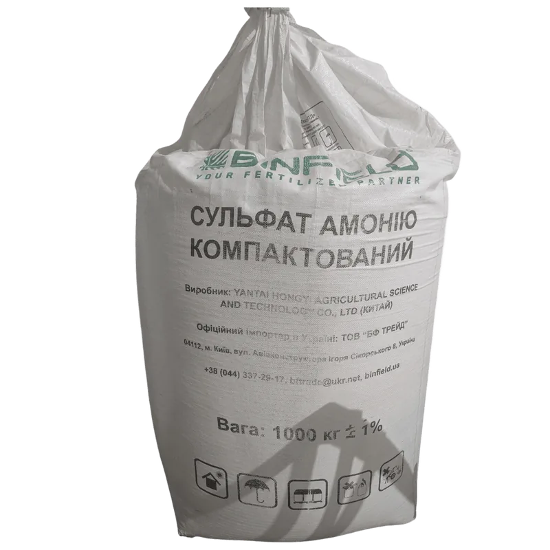 Сульфат амонію (N 21% S 24%)