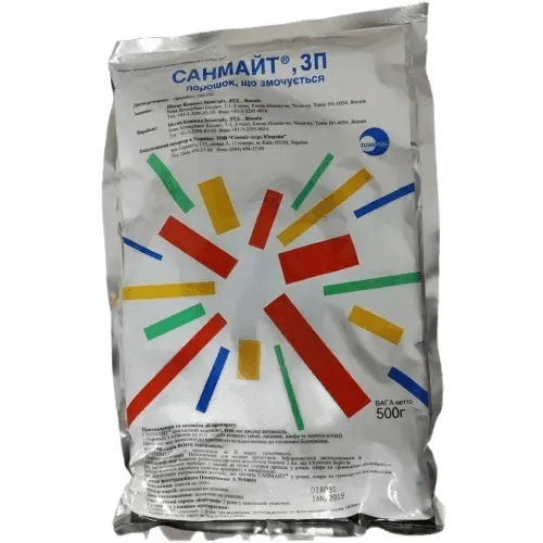 Санмайт, ЗП