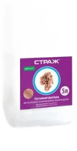 Страж, КС 5 л