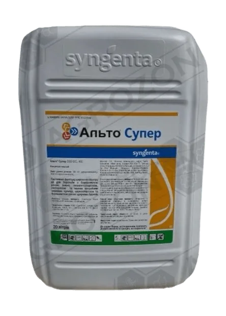 Альто Супер 330 ЕС, КЕ — фунгіцид Syngenta