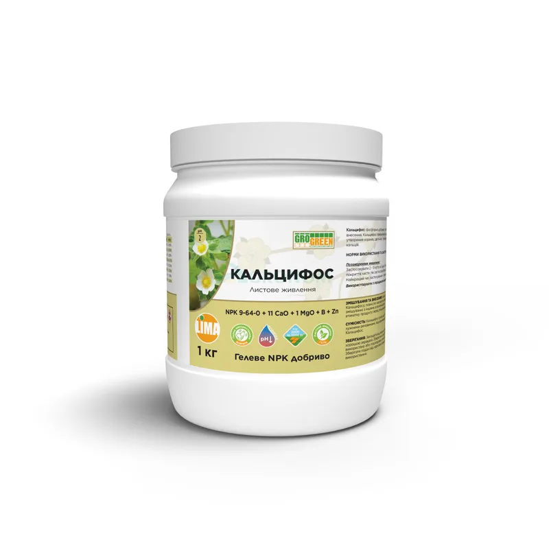 Добриво-гель Кальцифос NPK 9-64-0 +11CaO +1MgO + TE (Lima)