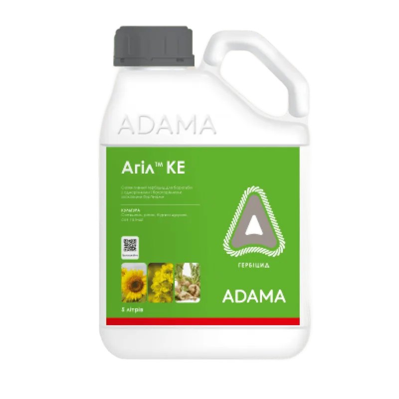 Агіл, КЕ — гербіцид ADAMA (пропаквізафоп 100 г/л)