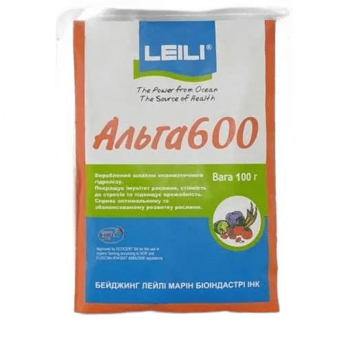 Альга 600