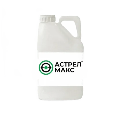 Астрел Макс, СЕ