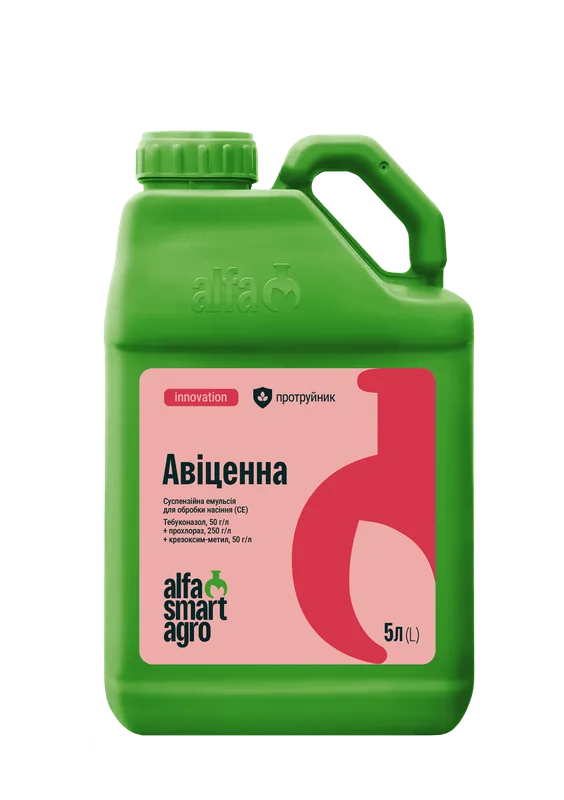 Авіценна