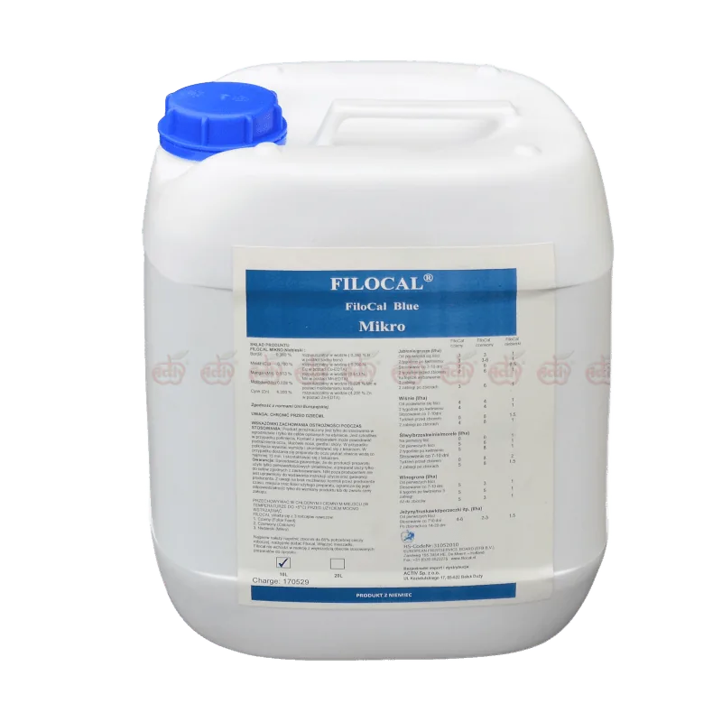Філокал Блу (FiloCal Blue)