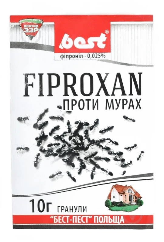 Фіпроксан 10 г
