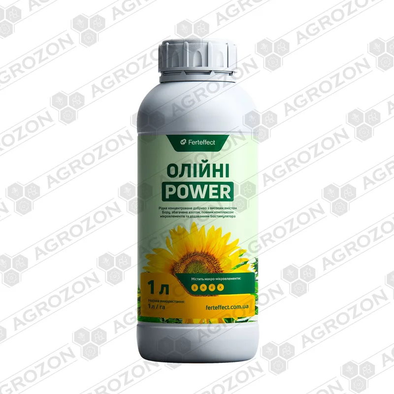 Олійні Power