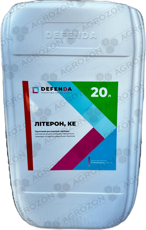 Літерон