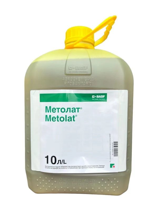 Прилипач Метолат, BASF