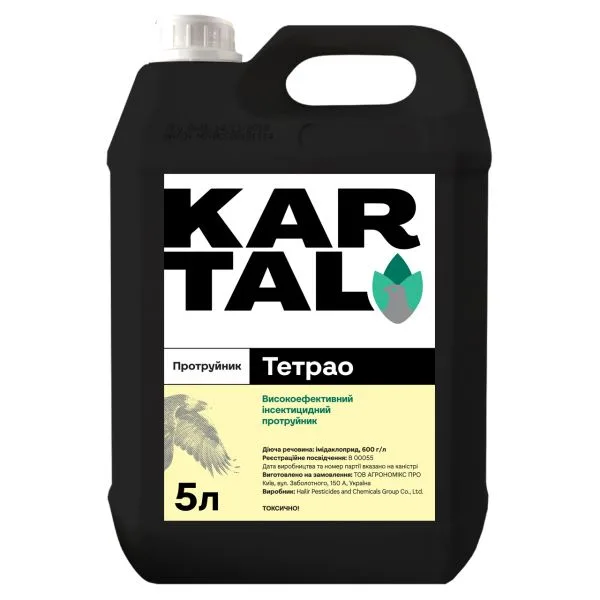 Протруйник Тетрао KARTAL