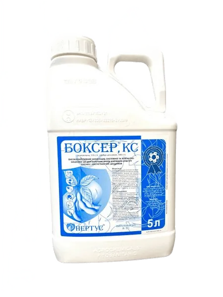 Боксер, КС — інсектицид (Нертус)