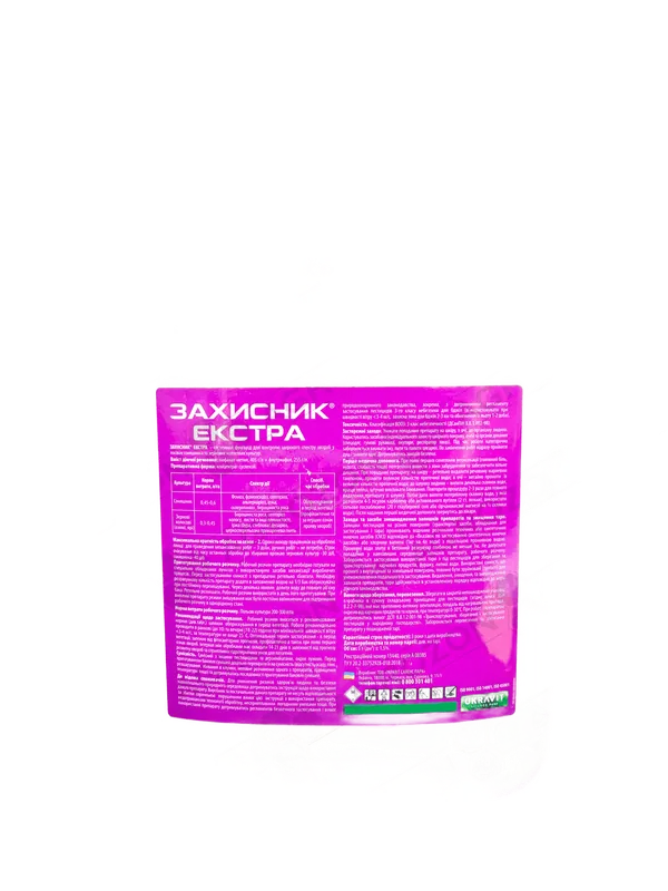 Захисник Екстра, КС