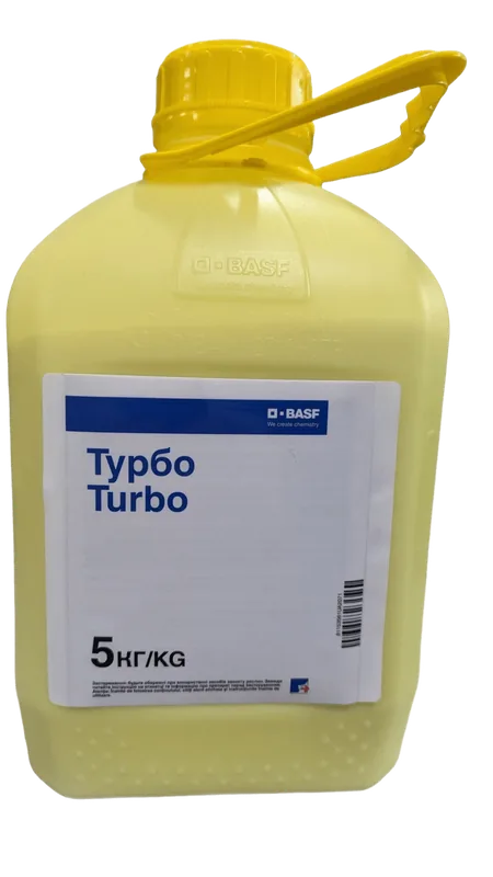Турбо, ВДГ — кондиціонер води (прилипач) BASF