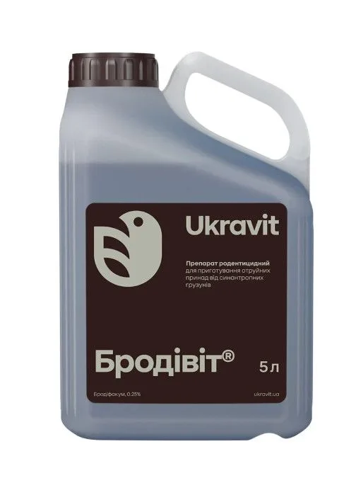 Бродівіт 5 л