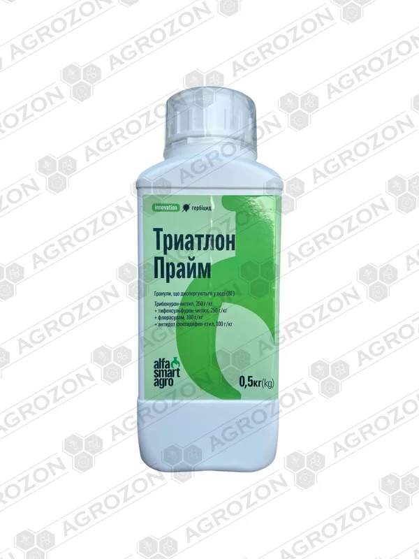 Триатлон Прайм, ВГ