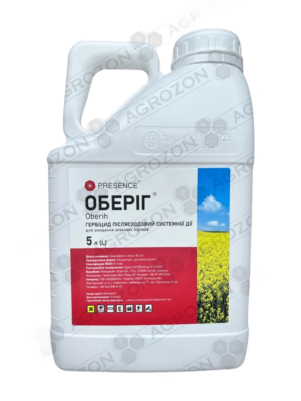 Оберіг 5 л